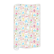 Mahjong Tile Gift Wrap