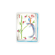 Mahjong Tile Die-Cut Accents